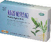 herbal_products-a-colds-influenza001019.jpg