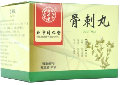 herbal_products-d-pain-relief-joint-care001025.jpg