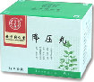 herbal_products-d-pain-relief-joint-care001026.jpg