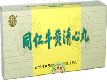 herbal_products-p-other-internal-diseases001028.jpg