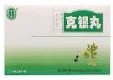 herbal_products-r-ears-eyes-skin001015.jpg