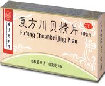 herbal_products-a-colds-influenza001002.jpg