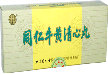 herbal_products-a-colds-influenza001003.jpg