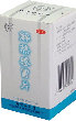 herbal_products-a-colds-influenza001022.jpg