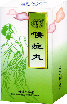 herbal_products-a-colds-influenza001024.jpg