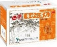 herbal_products-b-digestive-system001004.jpg