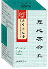 herbal_products-c-heart-circulation001020.jpg