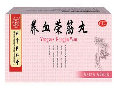 herbal_products-d-pain-relief-joint-care001021.jpg