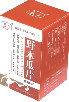herbal_products-d-pain-relief-joint-care001024.jpg