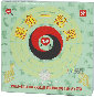 herbal_products-d-pain-relief-joint-care001027.jpg