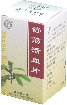 herbal_products-d-pain-relief-joint-care001028.jpg