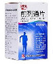 herbal_products-e-kidney-urinary-prostate001014.jpg