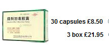 herbal_products-e-kidney-urinary-prostate001015.jpg