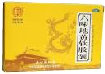 herbal_products-e-kidney-urinary-prostate001016.jpg