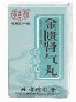 herbal_products-e-kidney-urinary-prostate001018.jpg