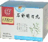 herbal_products-e-kidney-urinary-prostate001022.jpg