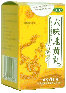 herbal_products-e-kidney-urinary-prostate001023.jpg