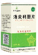 herbal_products-f-liver-gallbladder001017.jpg
