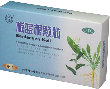 herbal_products-h-antivirus-detoxification001019.jpg