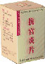 herbal_products-k-womens-health001020.jpg