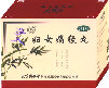 herbal_products-k-womens-health001026.jpg
