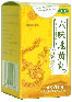 herbal_products-n-energy-vitality001005.jpg