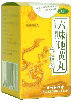 herbal_products-o-memory-anti-ageing001006.jpg
