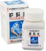 herbal_products-p-other-internal-diseases001019.jpg