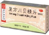 product-details-at0210-fufang-chuanbeijing-pian001002.jpg