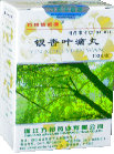 product-details-cc0243-yinxing-yedi-wan001002.jpg