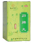 product-details-cs0241-gui-pi-wan-mobile001007.jpg