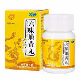 product-details-es0281-liuwei-dihuang-wan-mobile001004.jpg