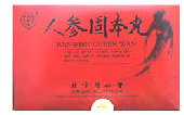 product-details-es0285-renshen-guben-wan001004.jpg