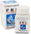 product-details-fs0308-hugan-pian-mobile001003.jpg