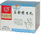 product-details-ft0303-shihu-mingmu-wan-mobile001007.jpg