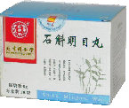 product-details-ft0303-shihu-mingmu-wan001010.jpg