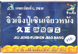 product-details-js0382-jiu-jeng-pushen-jiaonang001016.jpg