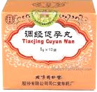 product-details-kt0408-tiaojing-cuyun-wan-mobile001003.jpg